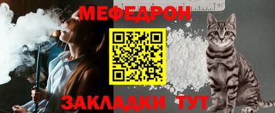 COCAINE Среднеуральск