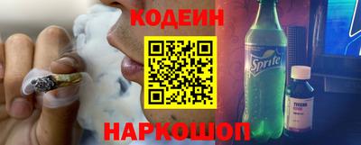 COCAINE Среднеуральск