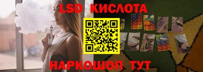 COCAINE Среднеуральск