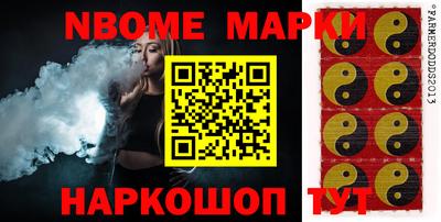COCAINE Среднеуральск