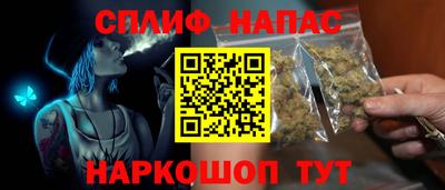 mdma Ставрополь