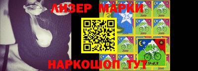mdma Ставрополь