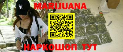 mdma Ставрополь