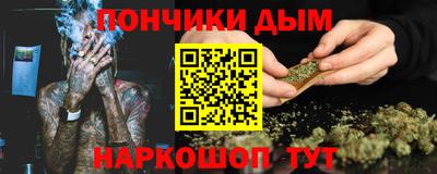 mdma Ставрополь
