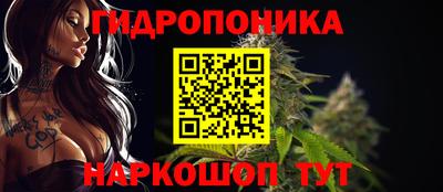 COCAINE Среднеуральск