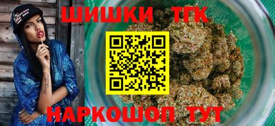 mdma Ставрополь
