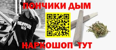 COCAINE Среднеуральск