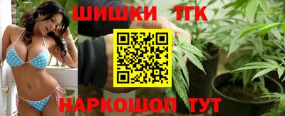 mdma Ставрополь