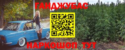 mdma Ставрополь