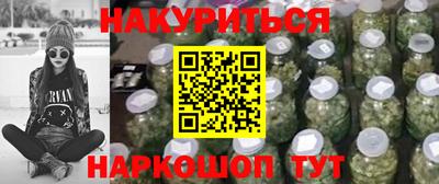 COCAINE Среднеуральск