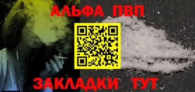 COCAINE Среднеуральск