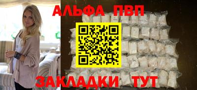 COCAINE Среднеуральск