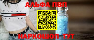 COCAINE Среднеуральск