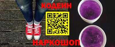 mdma Ставрополь