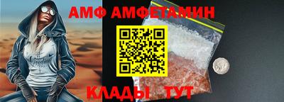 COCAINE Среднеуральск