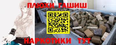 COCAINE Среднеуральск